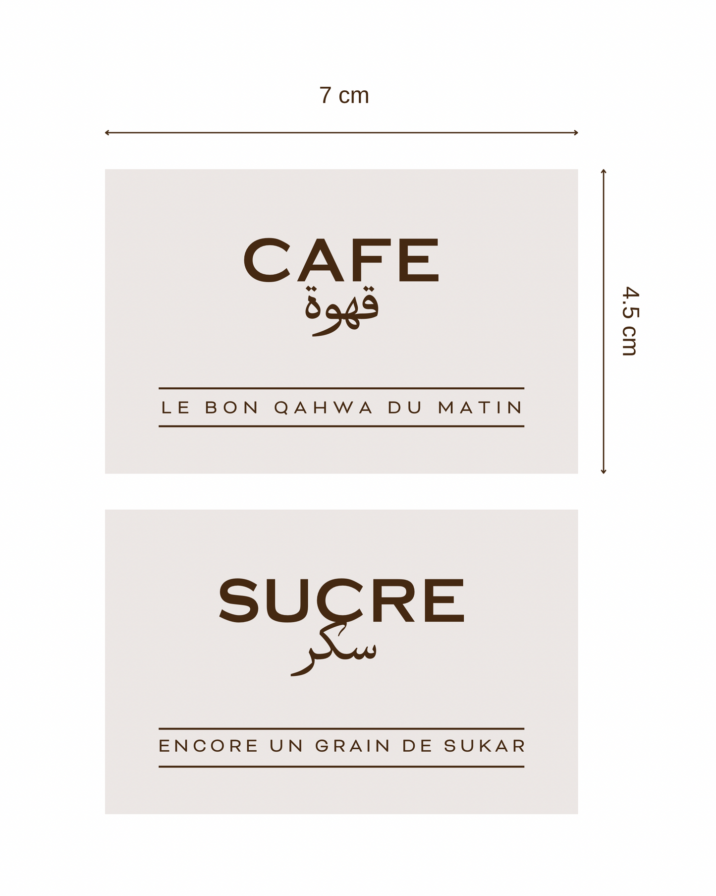 Lot de 2 étiquettes rectangles • Beige